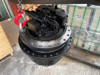 沃爾沃（wò）EC290B 行走總成